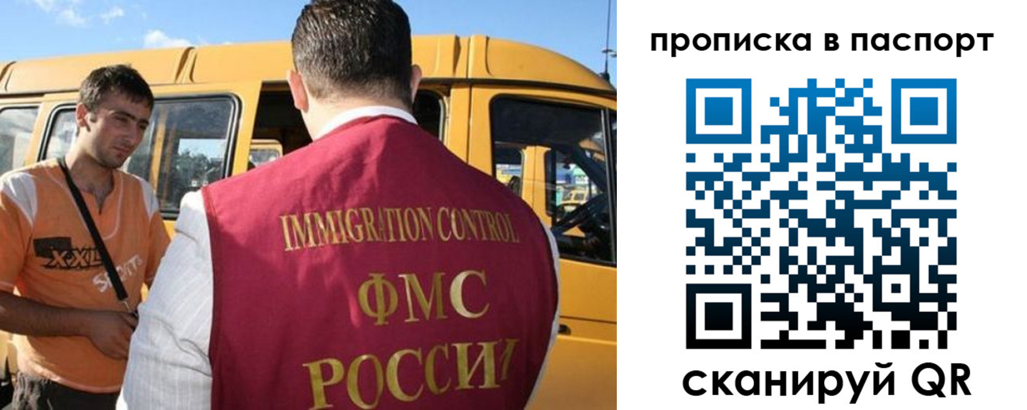 форма 3 в Жигулёвске